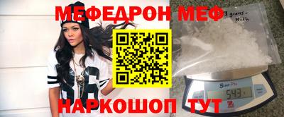 jwh Волжский