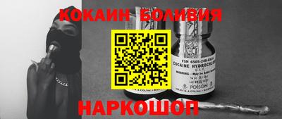 прущая мука Волгодонск