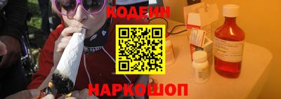 амф Волжск