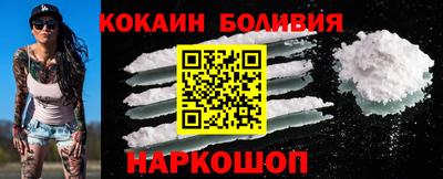 амф Волжск