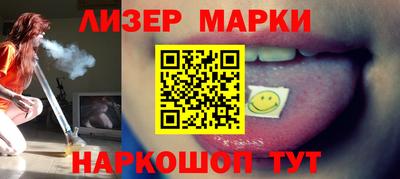 jwh Волжский