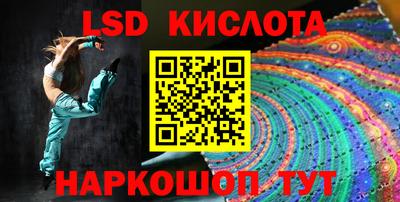 амф Волжск
