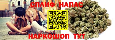прущая мука Волгодонск