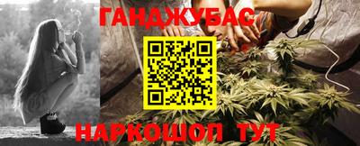 прущая мука Волгодонск