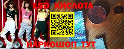 jwh Волжский