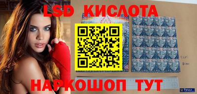 jwh Волжский