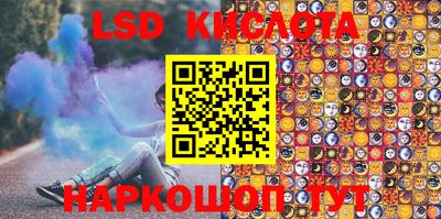 jwh Волжский