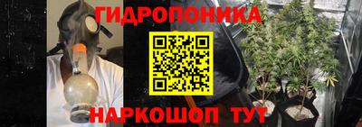прущая мука Волгодонск