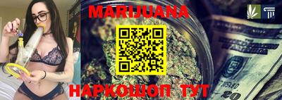 амф Волжск