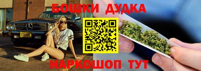 jwh Волжский