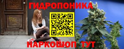 прущая мука Волгодонск