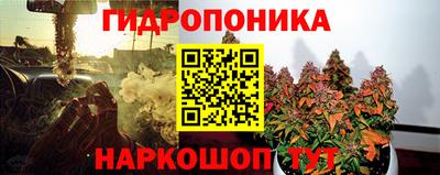 амф Волжск