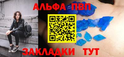 jwh Волжский