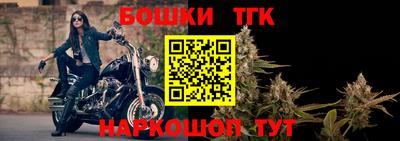 амф Волжск