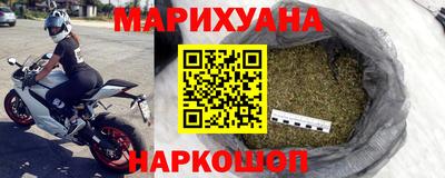 амф Волжск