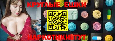 jwh Волжский
