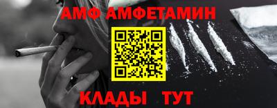 jwh Волжский