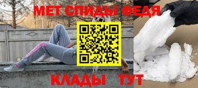 прущая мука Волгодонск