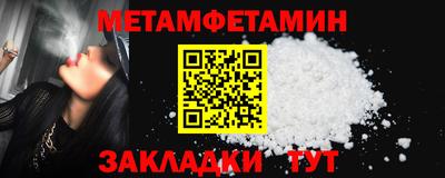 MESCALINE Усть-Джегута